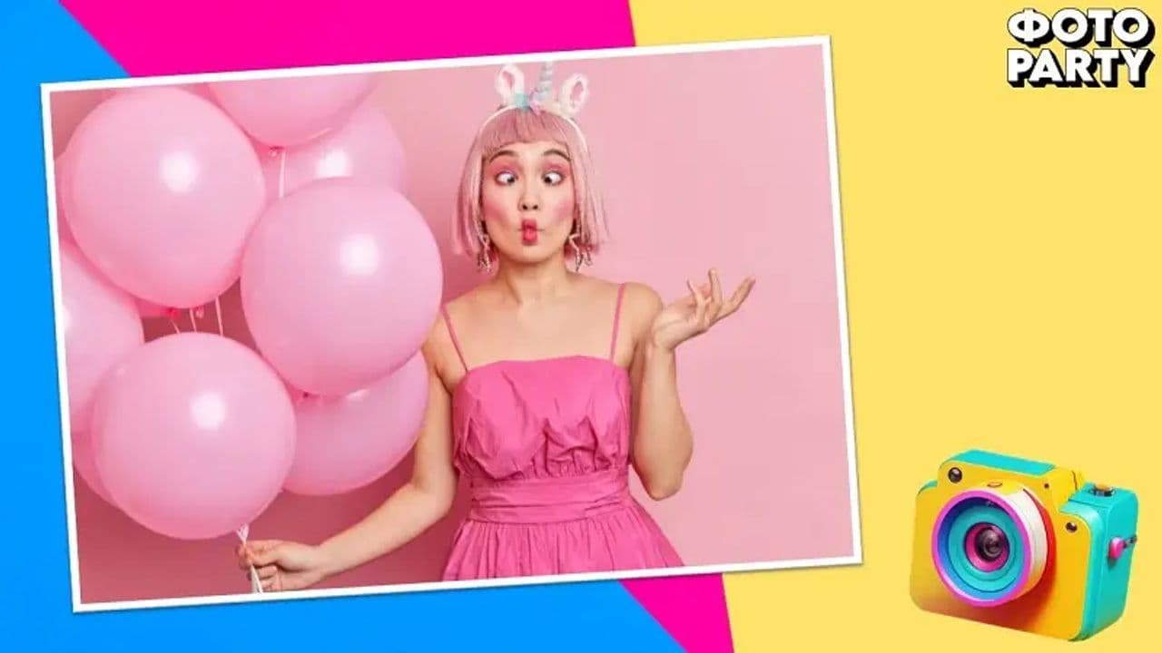 Картинка игры - 2