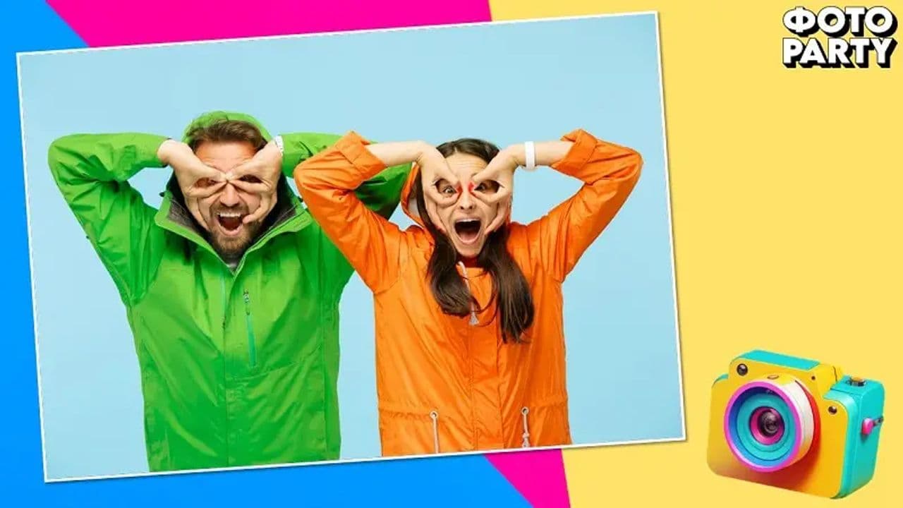 Картинка игры - 3