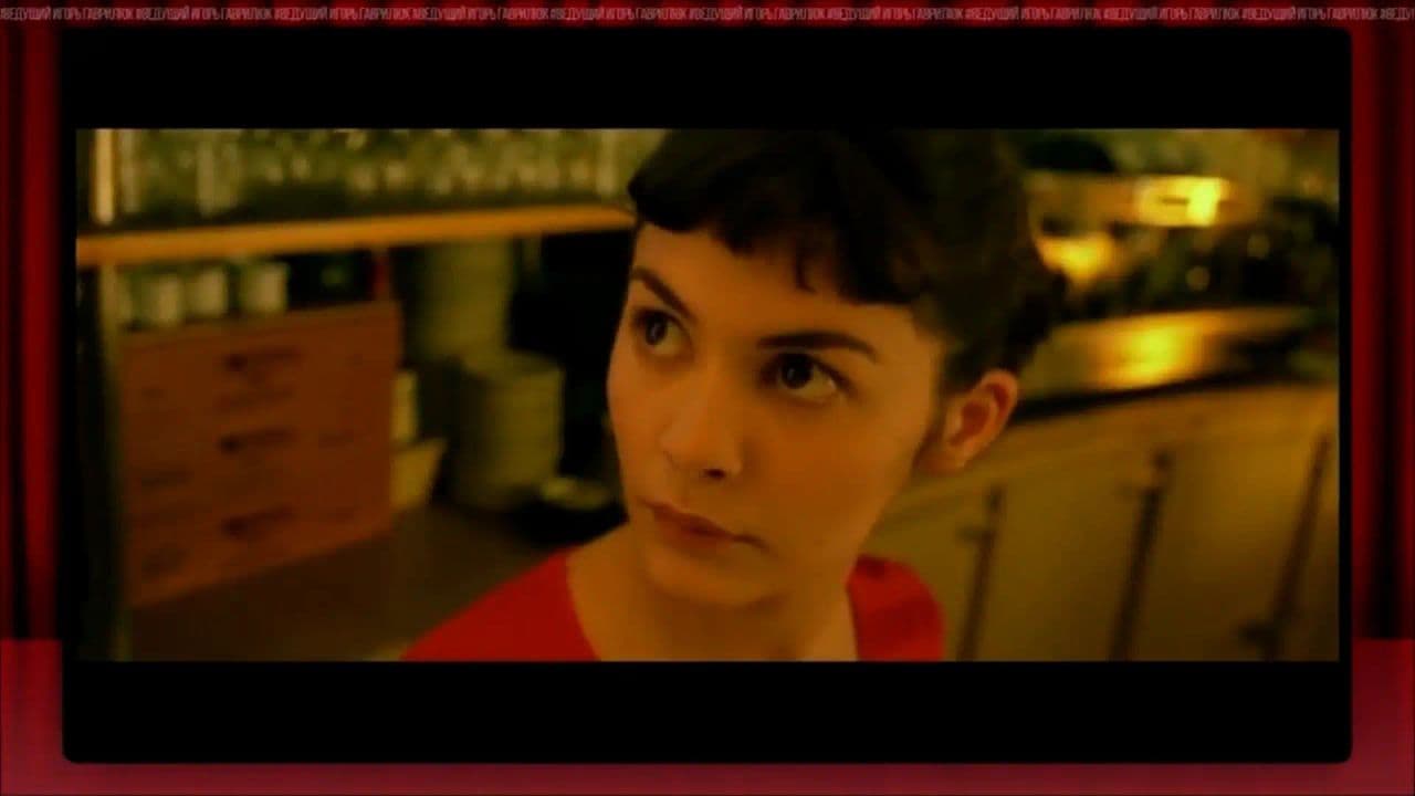 Картинка игры - 3