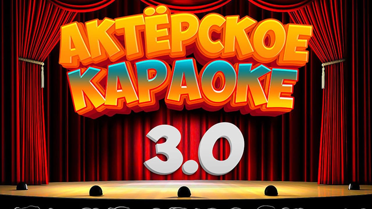 Картинка игры - 1