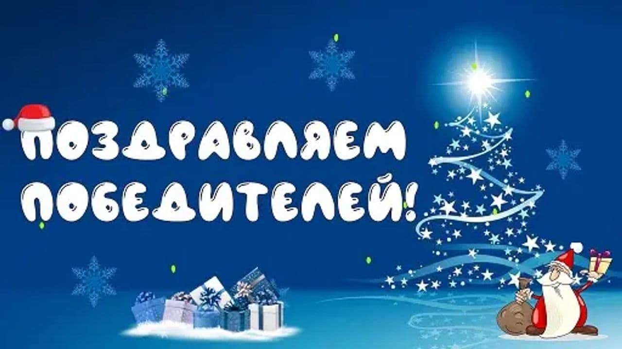 Картинка игры - 5