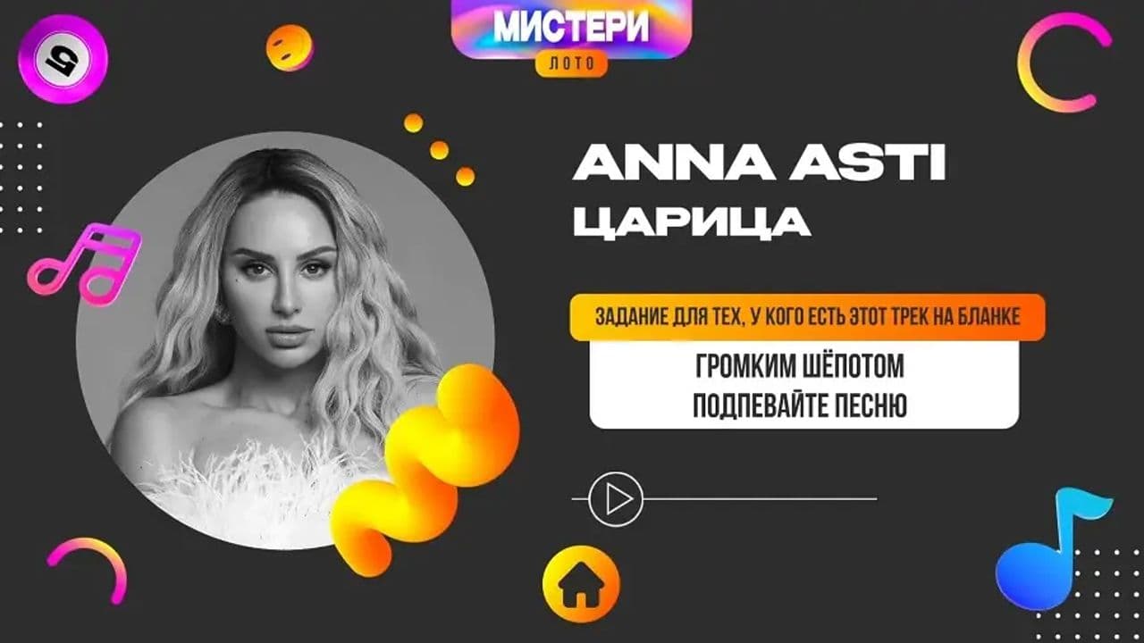 Картинка игры - 3