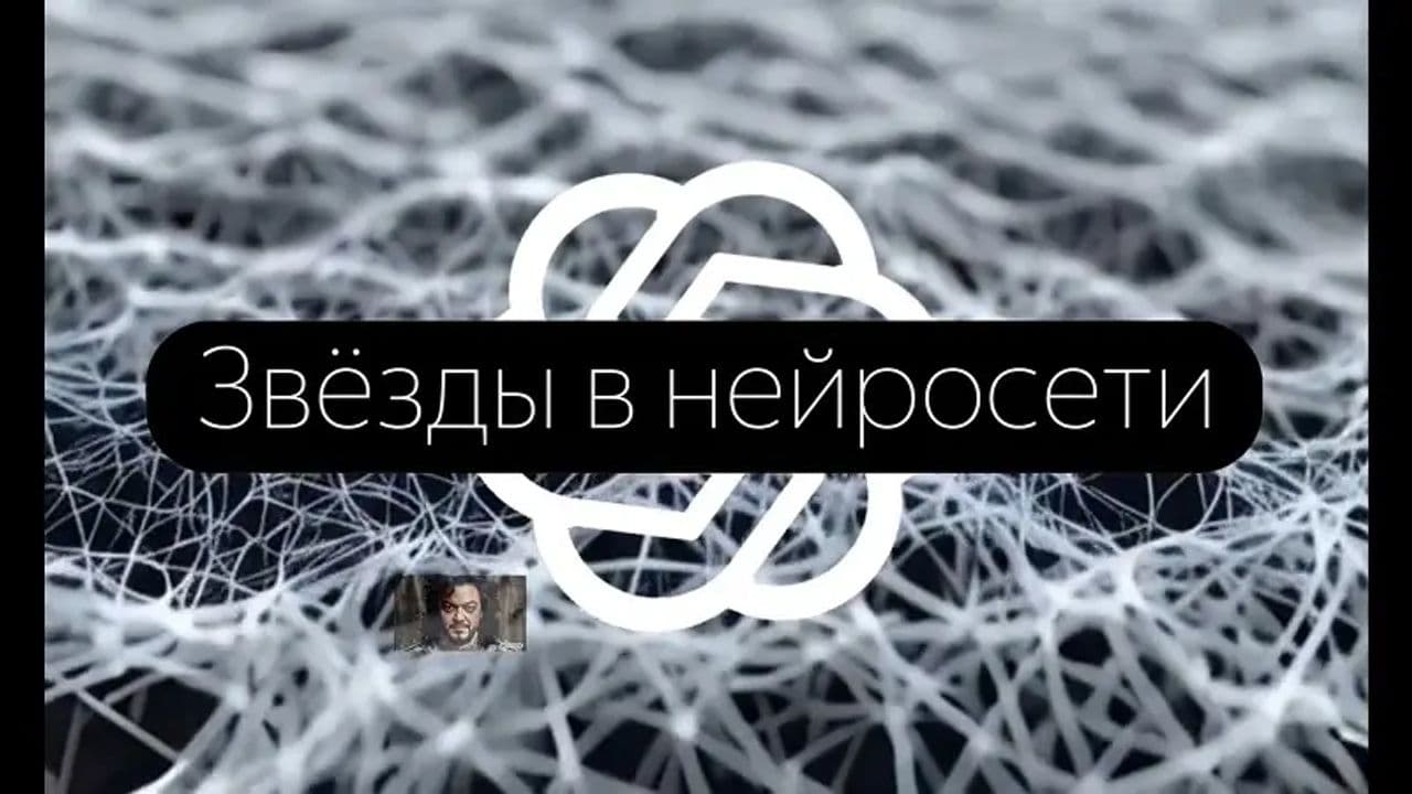 Картинка игры - 1