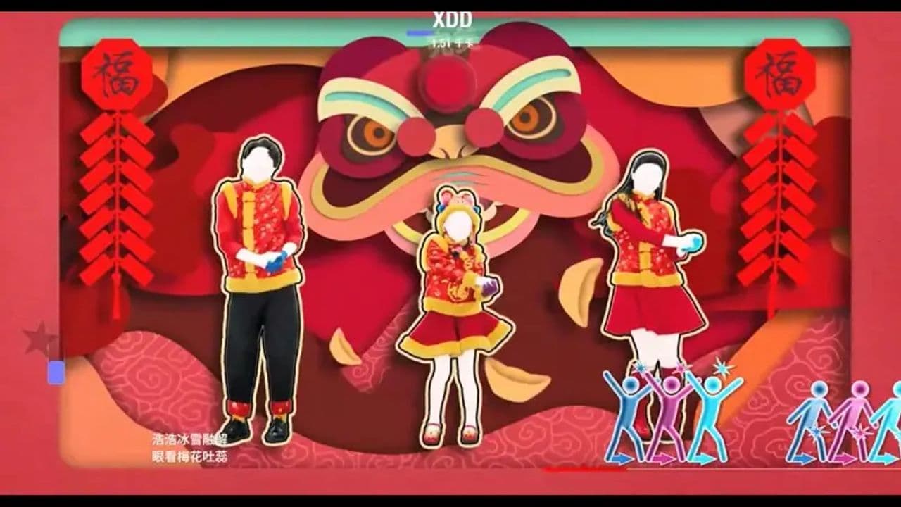 Картинка игры - 2