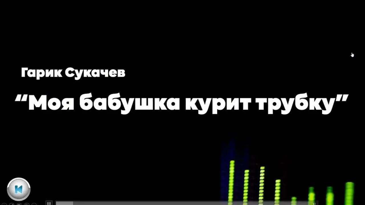 Картинка игры - 4