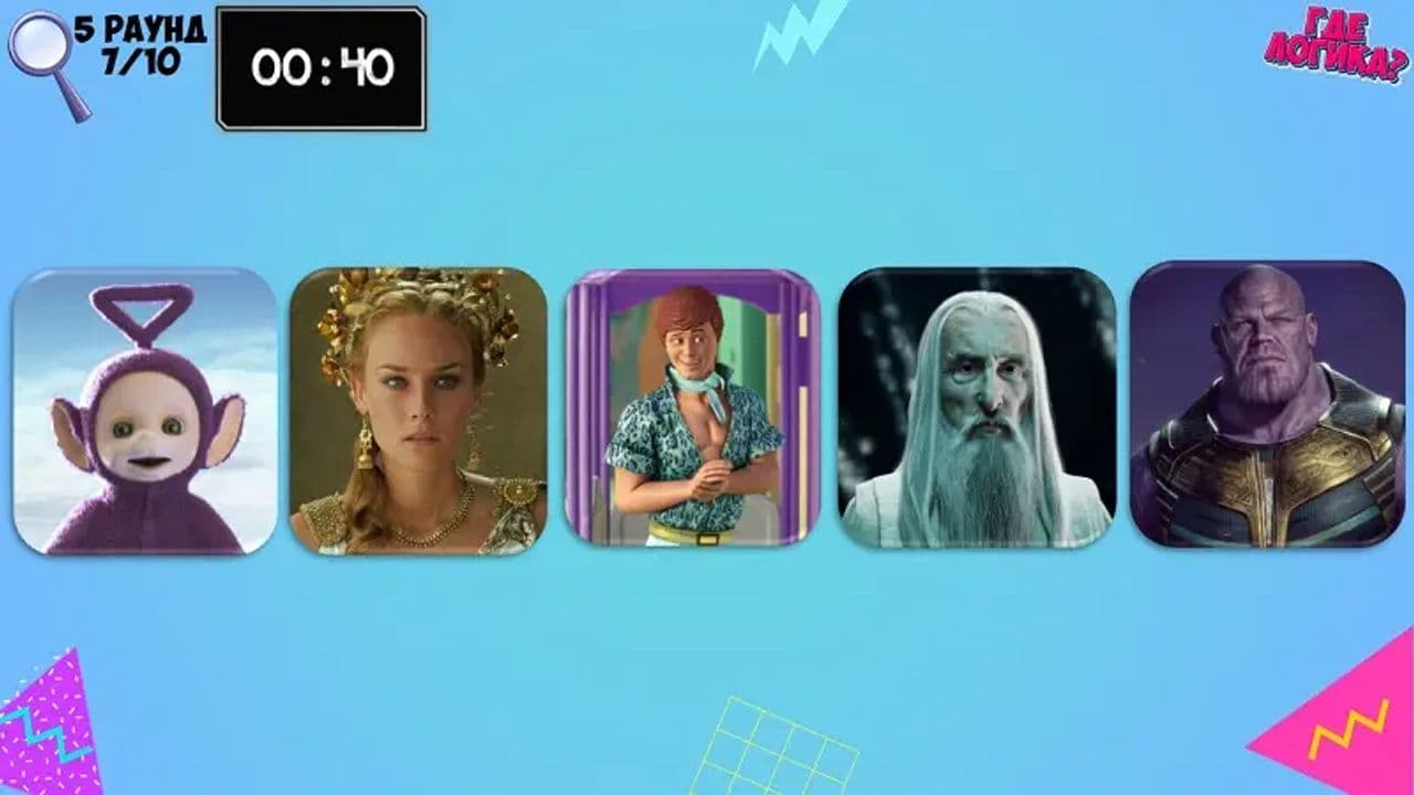 Картинка игры - 4