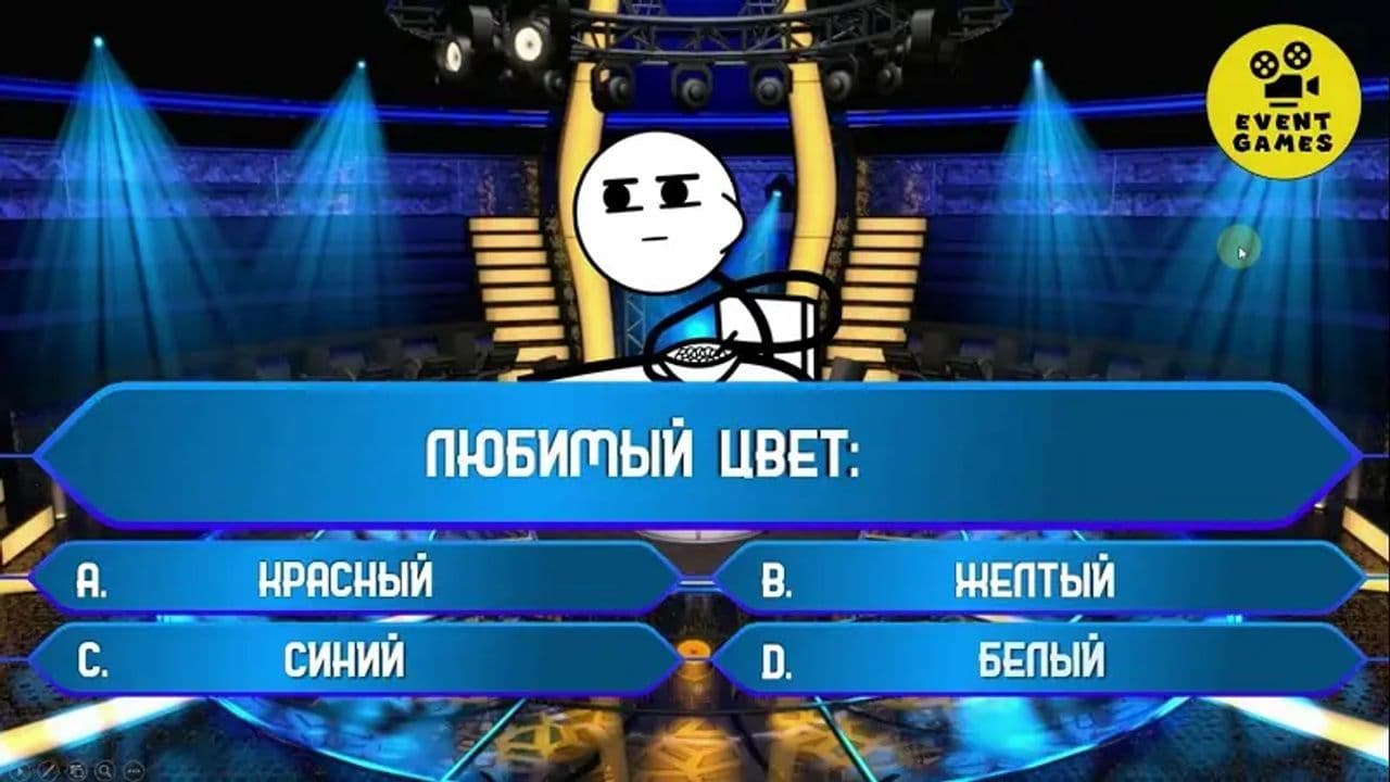 Картинка игры - 2