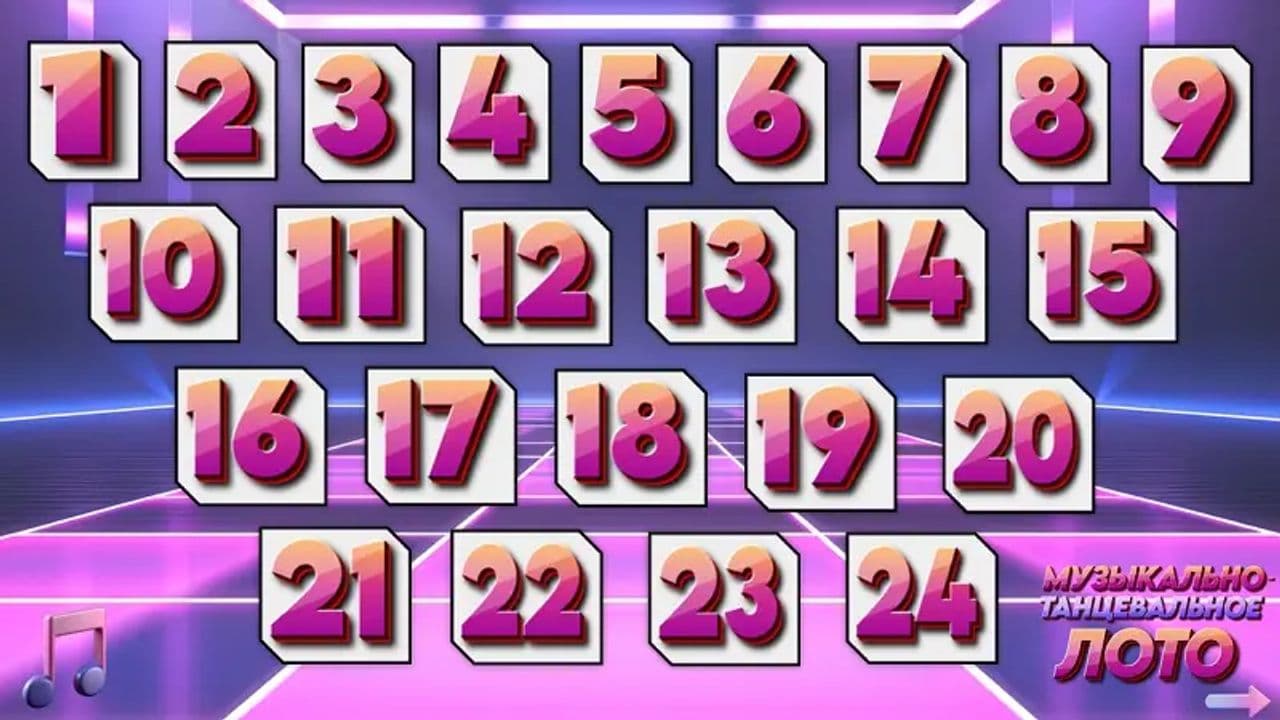 Картинка игры - 4