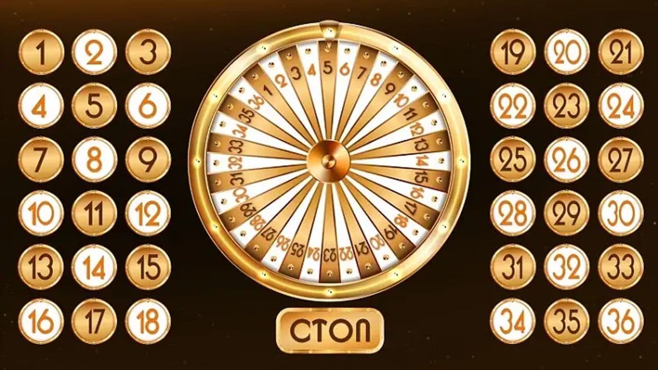 Картинка игры - 2