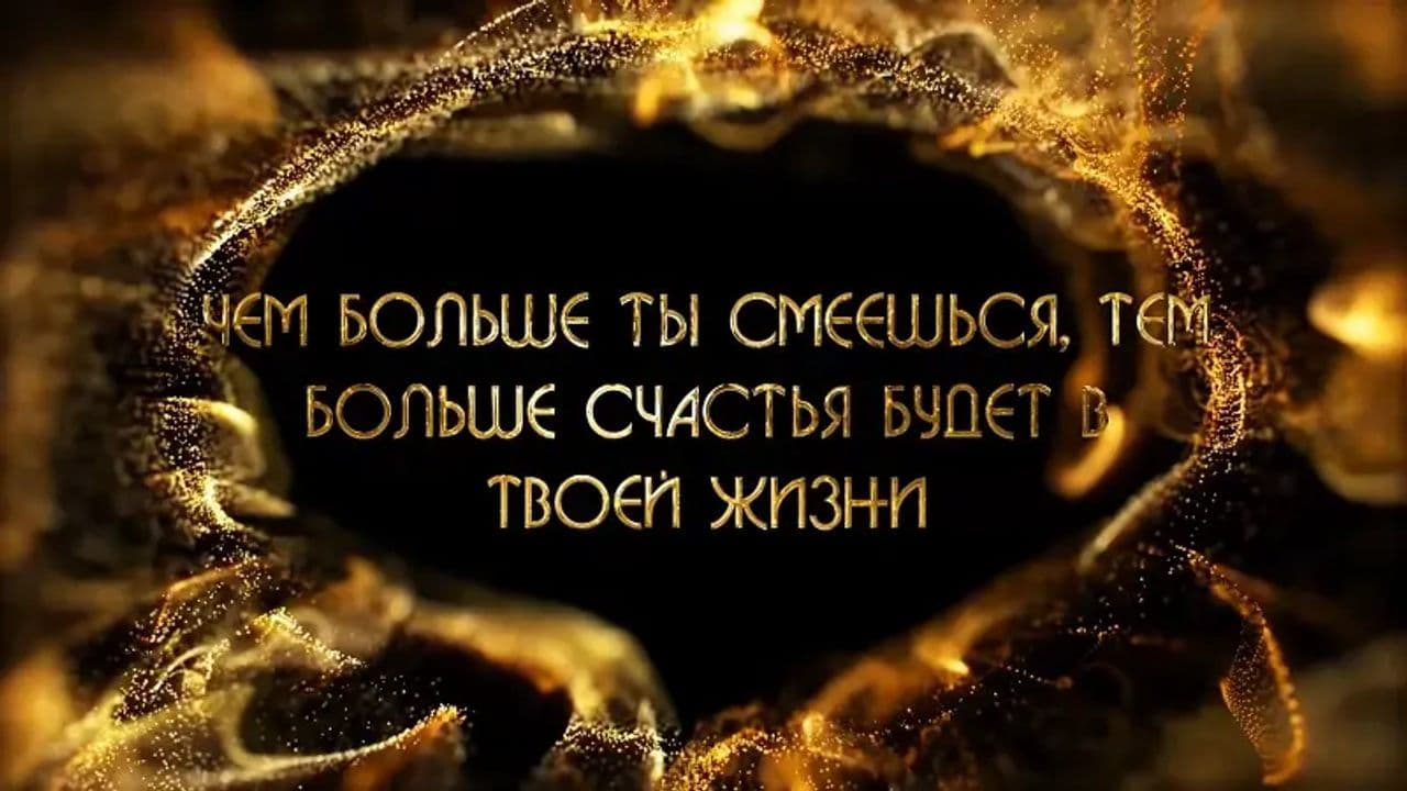 Картинка игры - 3