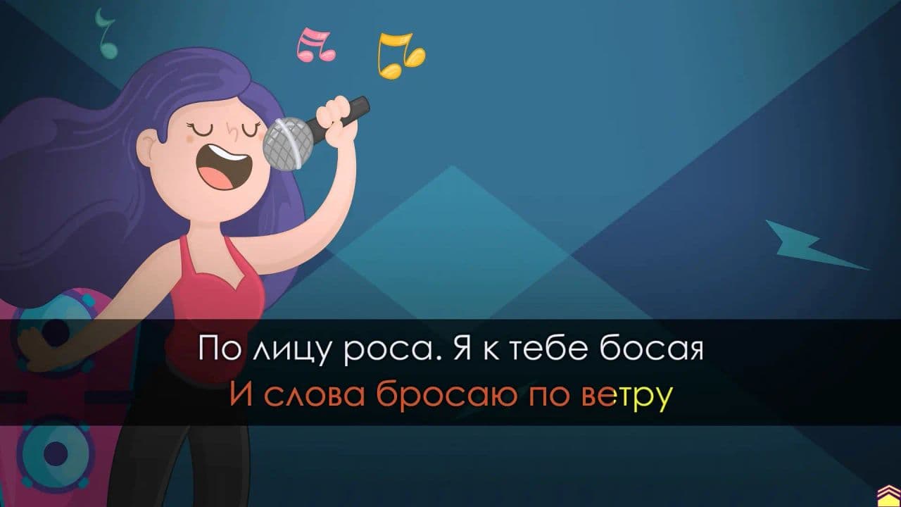 Картинка игры - 2