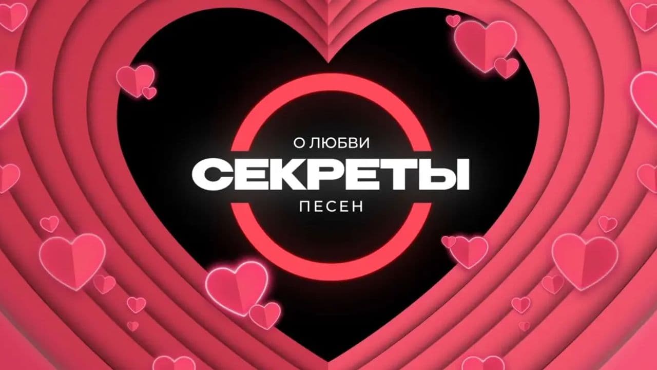 Картинка игры - 1