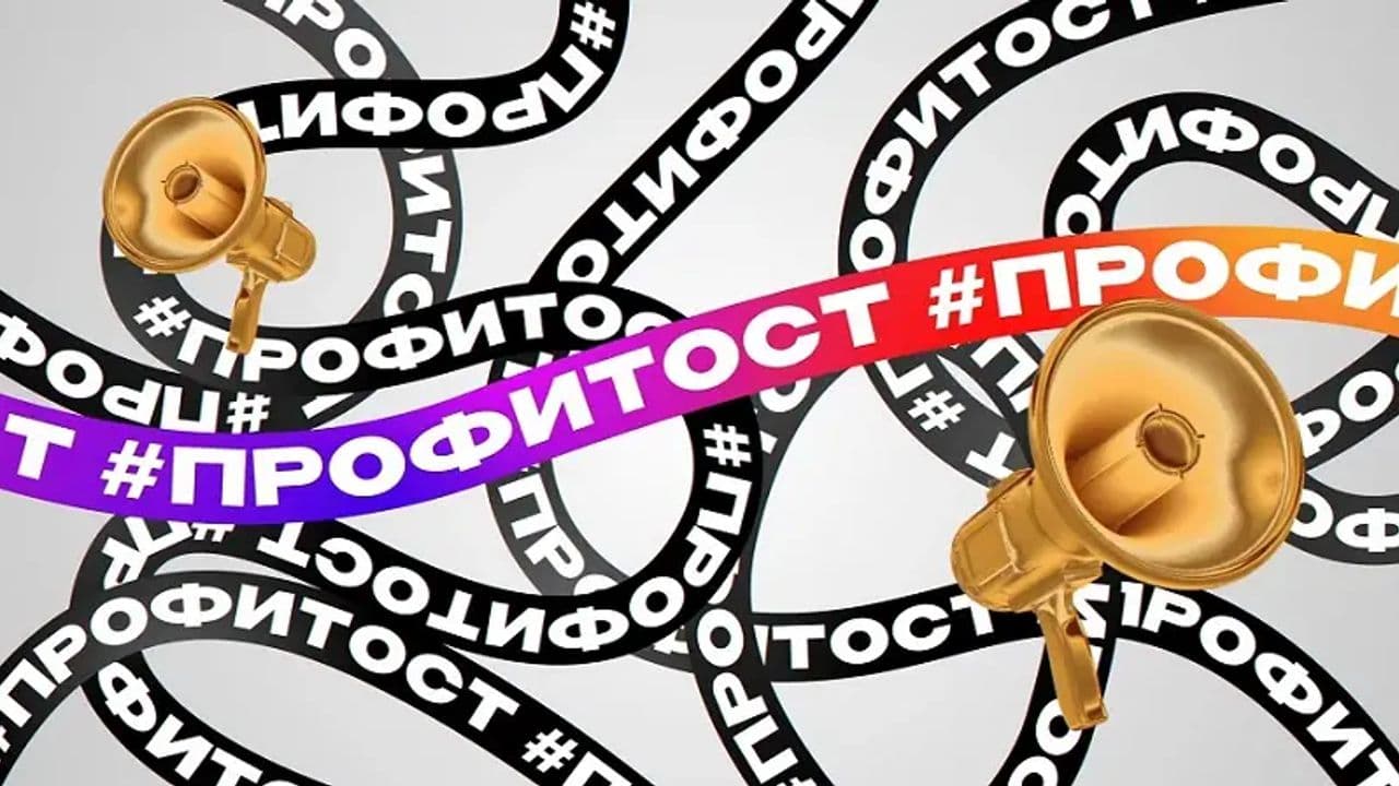 Картинка игры - 1