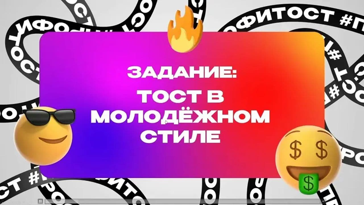 Картинка игры - 4