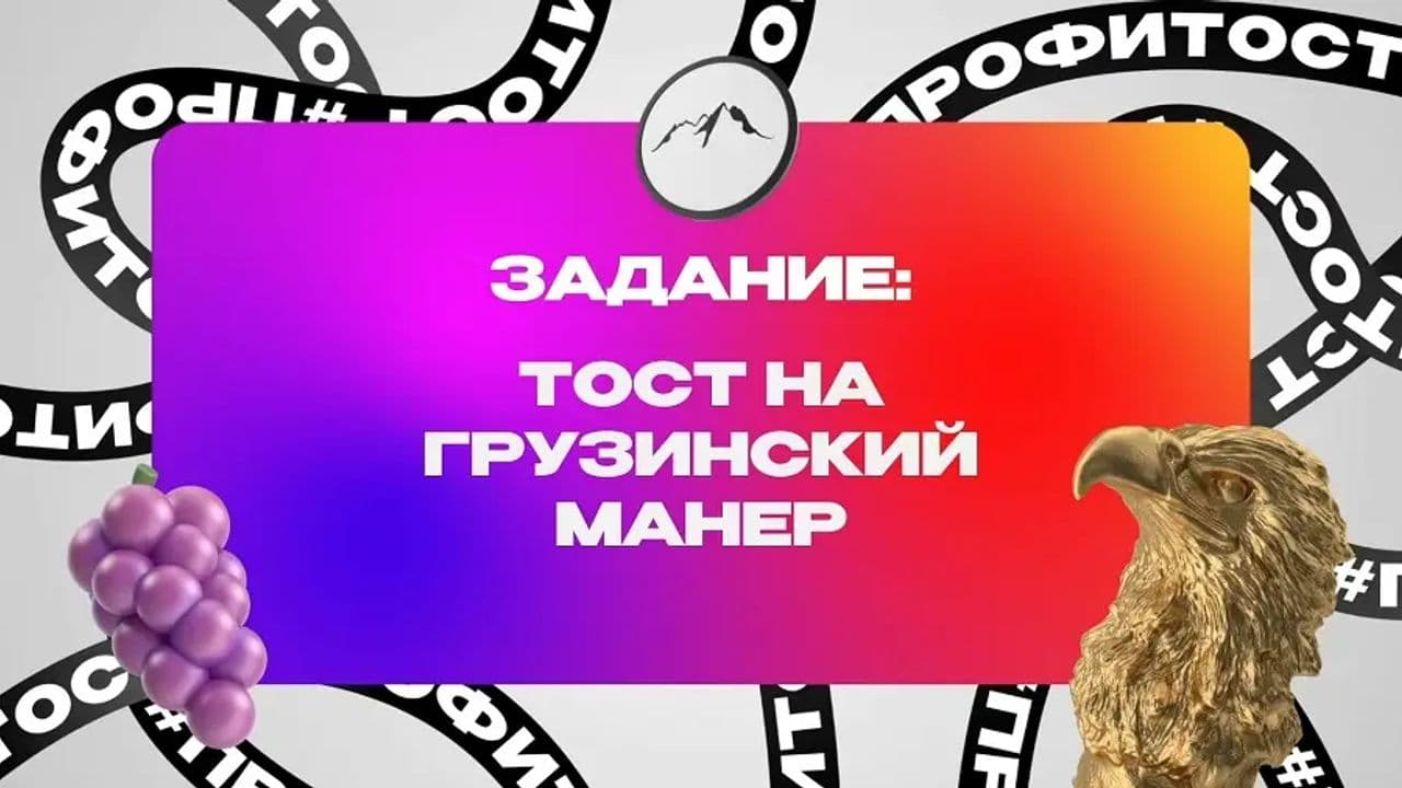 Картинка игры - 3