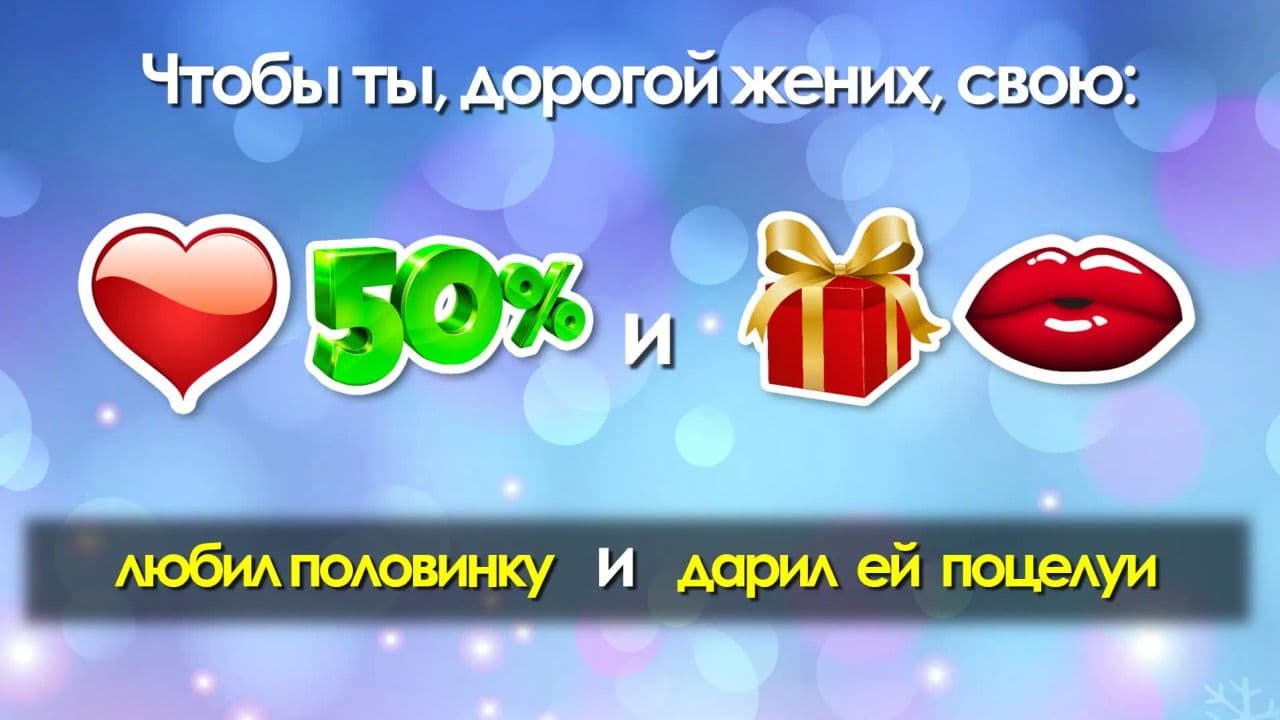 Картинка игры - 4