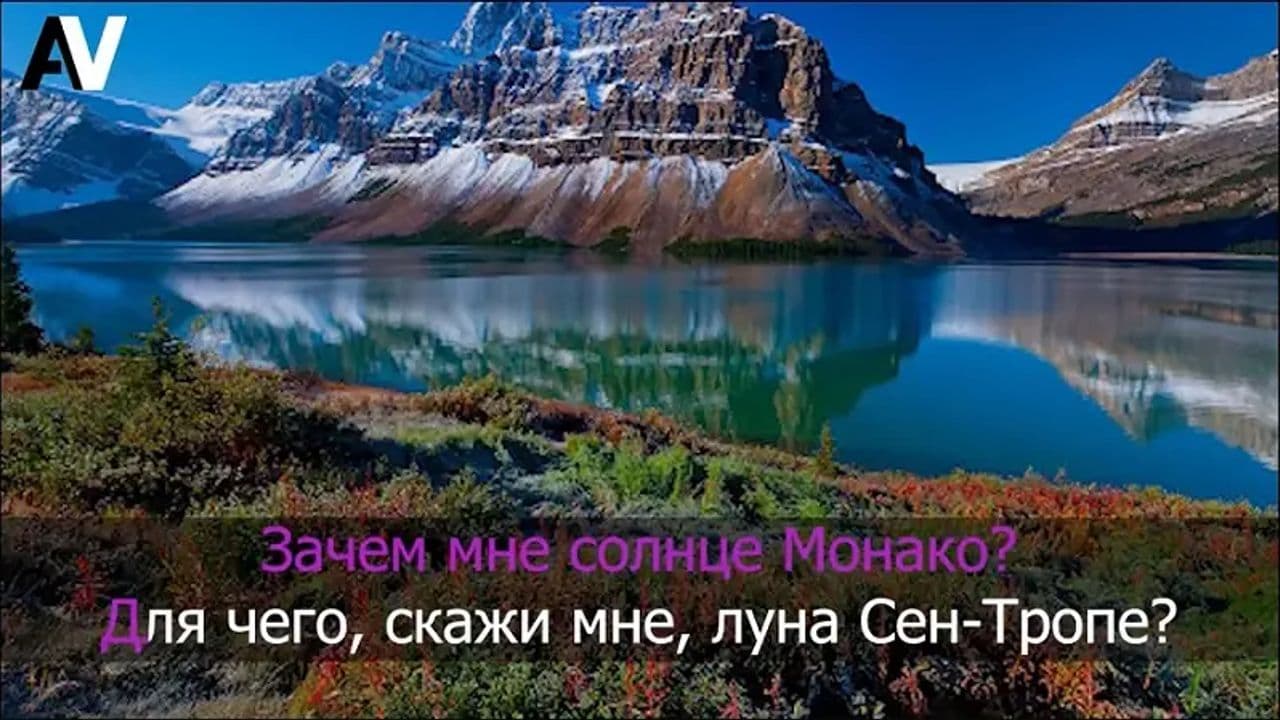 Картинка игры - 9