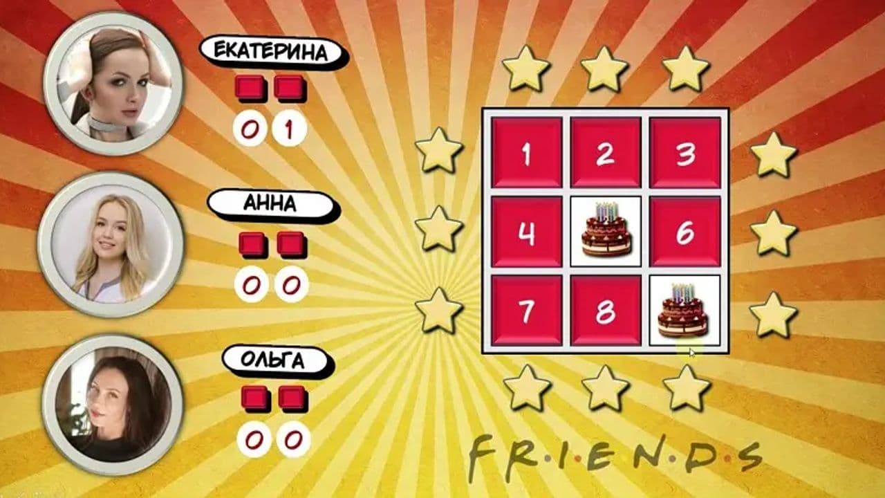 Картинка игры - 3