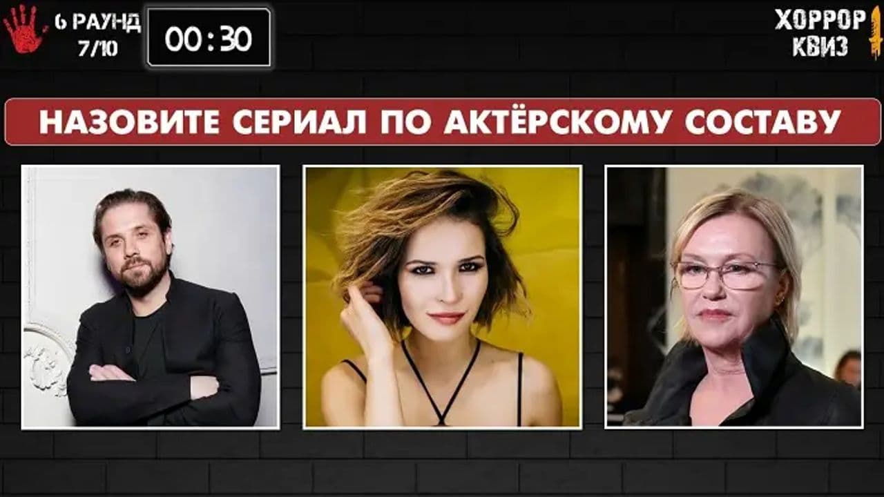 Картинка игры - 4