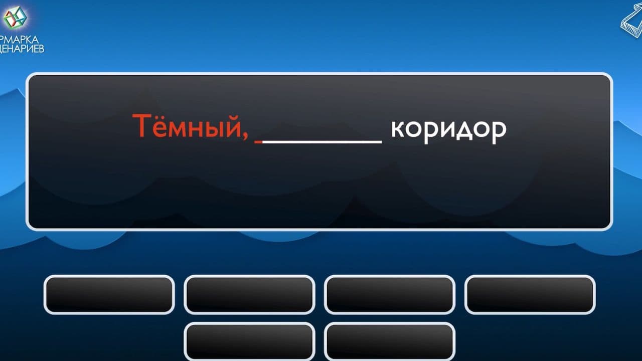 Картинка игры - 3